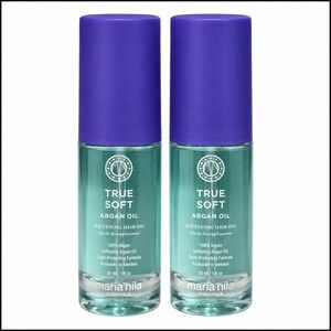 Maria Nila True Soft Argan Oil Softening Hair Oil 30ml 1oz Set of 2 Vegan